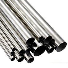 201 Welded Stainless Steel Pipe
