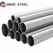 Tiub Keluli Tahan Karat Lancar SUS410s